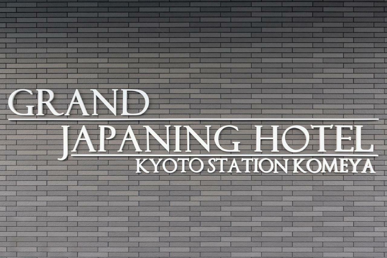 Grand Japaning Hotel Kyoto Station Komeya Eksteriør bilde
